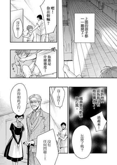 第131页图