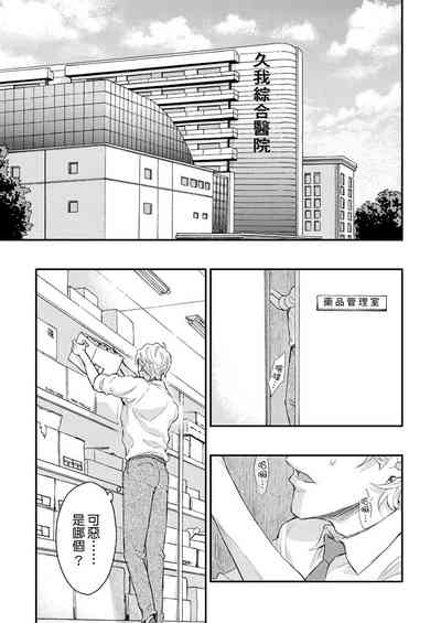 第147页图