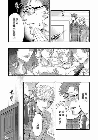 第15页图
