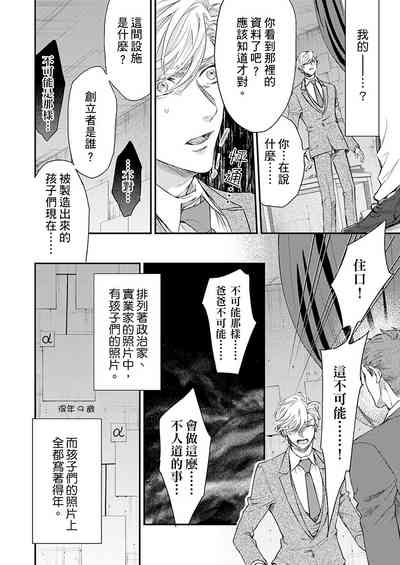 第183页图