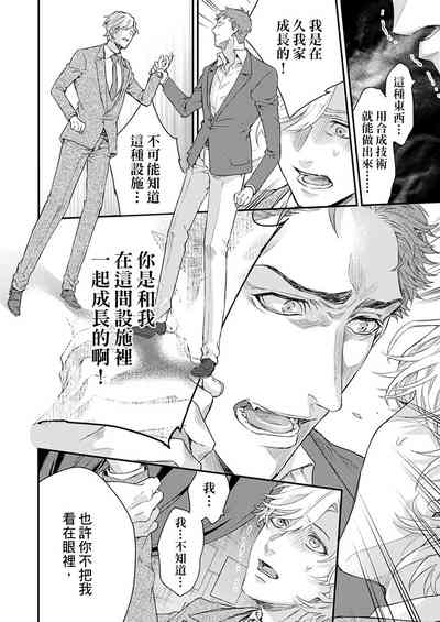 第187页图