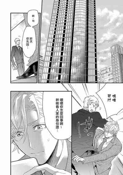 第39页图