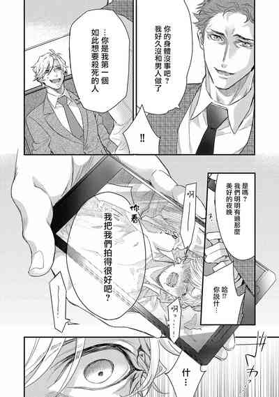 第47页图