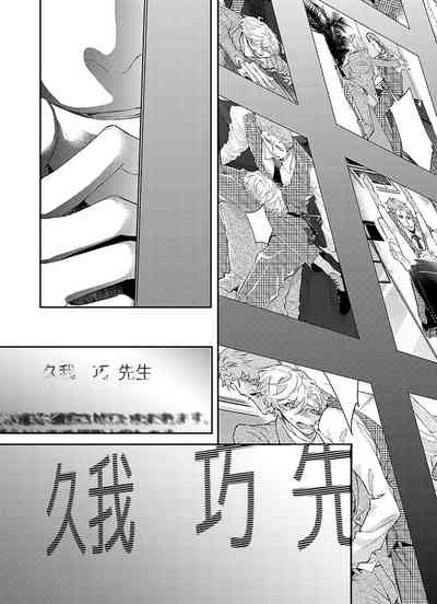 第91页图