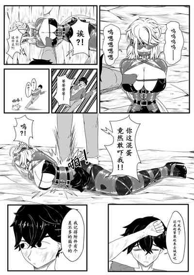 第15頁圖