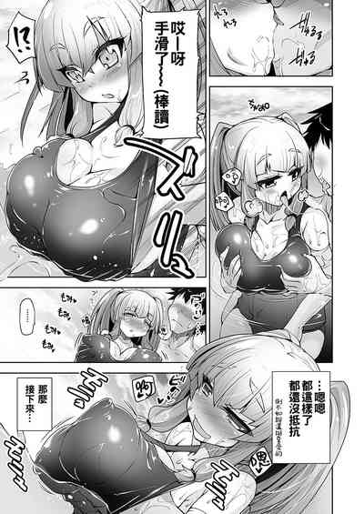 第15頁圖