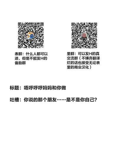 第27页图