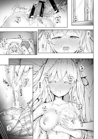 第19頁圖
