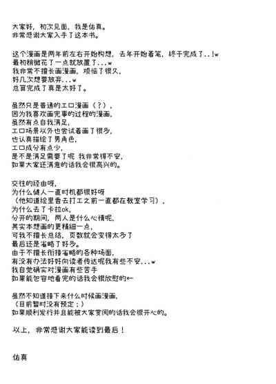 第39頁圖