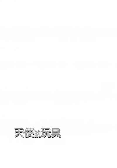 第35页图