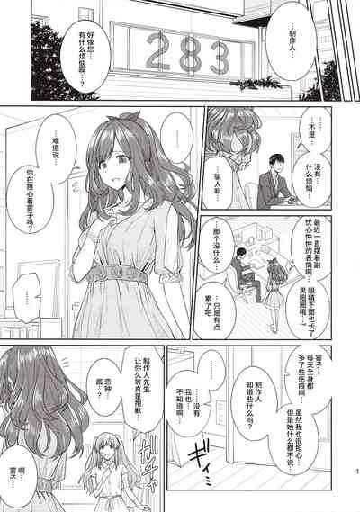 第15页图