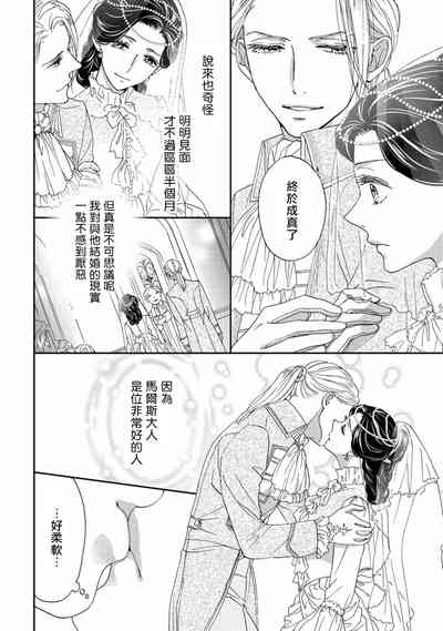 第15页图