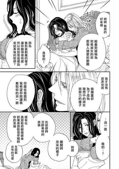 第39页图