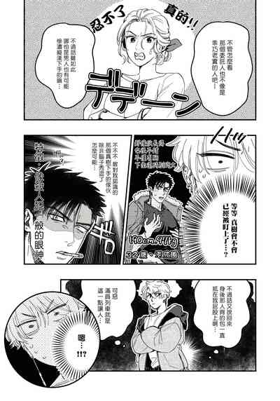 第11页图