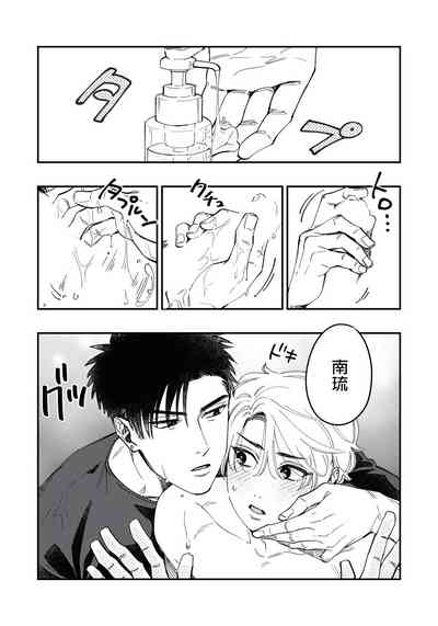 第27页图