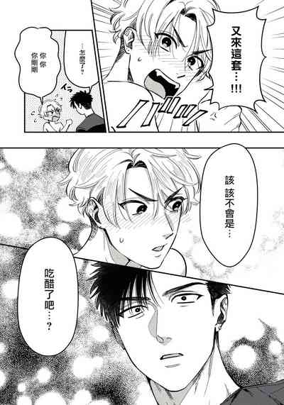 第31页图