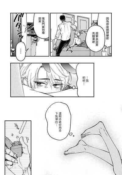第63页图