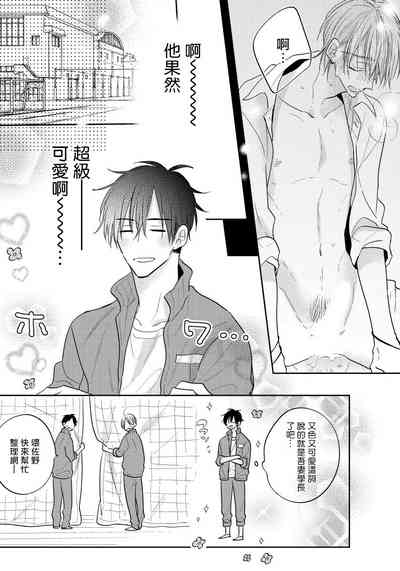 第167頁圖
