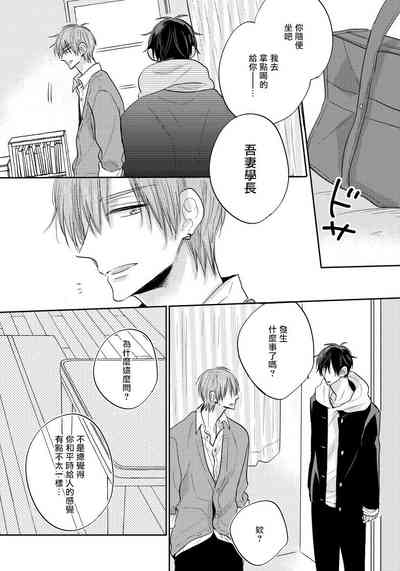 第179頁圖