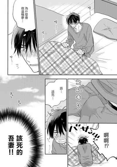 第43頁圖