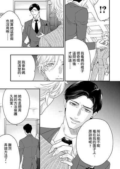 第215頁圖