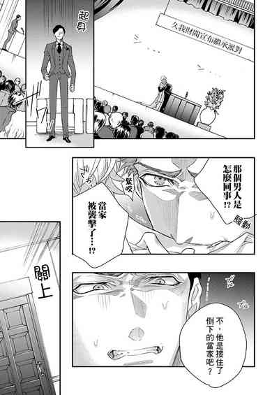 第227頁圖