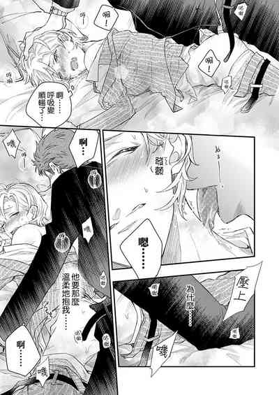 第231頁圖