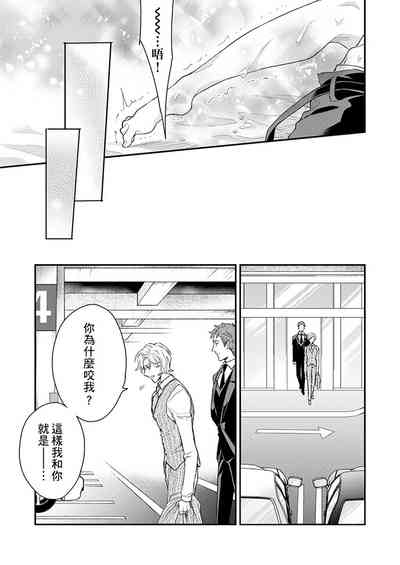 第235頁圖