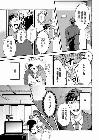 第11页图