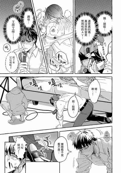 第15页图