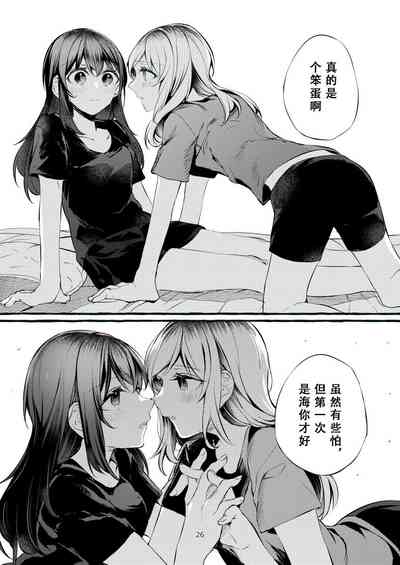 第27頁圖