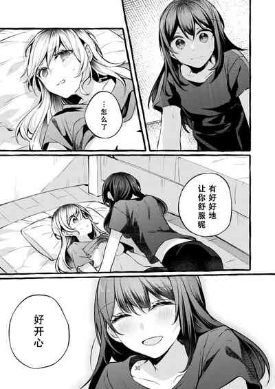 第31頁圖