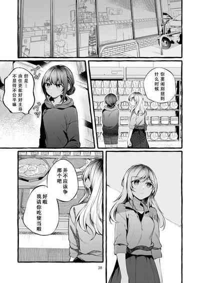 第39頁圖