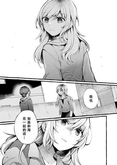 第43頁圖