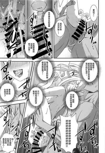第11页图