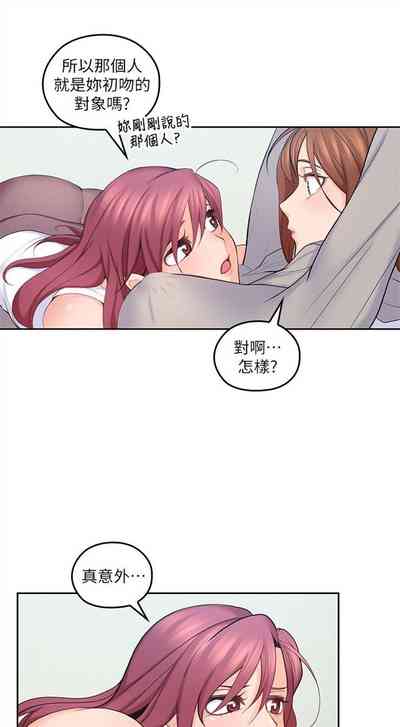 第111頁圖
