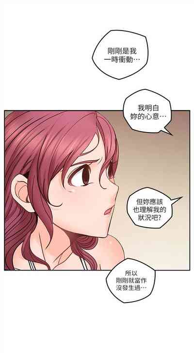 第155頁圖