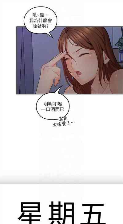 第159頁圖