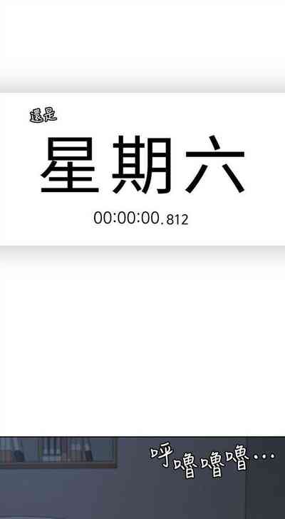 第163頁圖