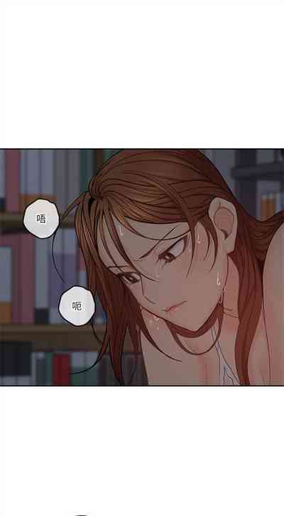 第171頁圖