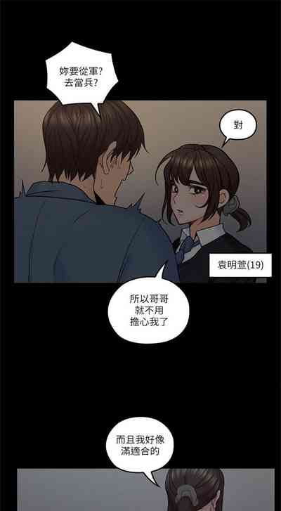 第183頁圖