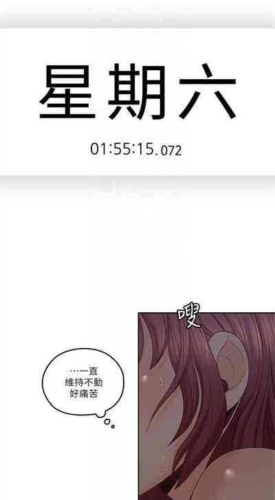第195頁圖