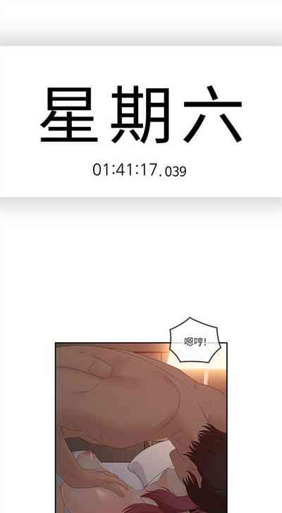 第199頁圖
