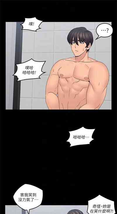 第215頁圖