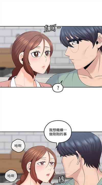 第227頁圖