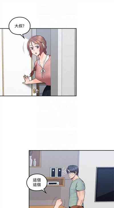 第231頁圖