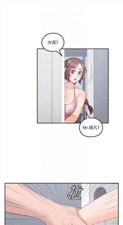 第235頁圖