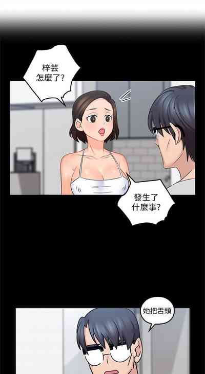 第59頁圖