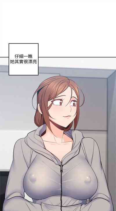 第91頁圖