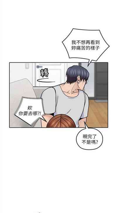 第95頁圖